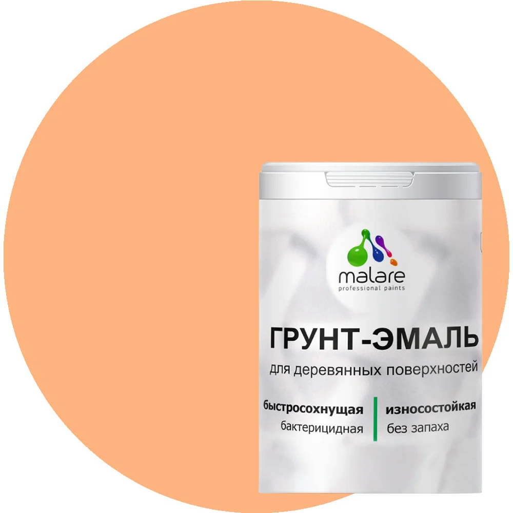Матовая грунт-эмаль для деревянных поверхностей MALARE 2036767754199