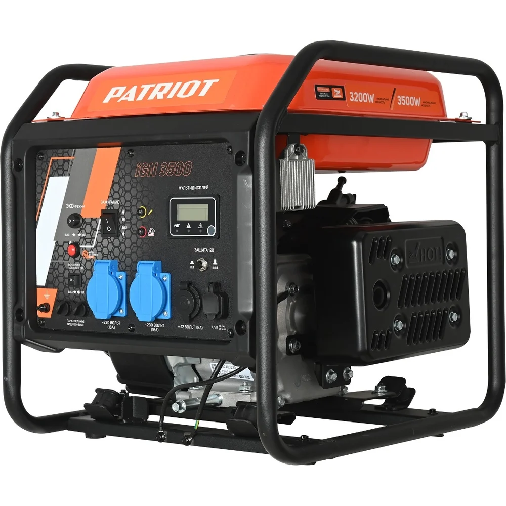 Инверторный генератор Patriot iGN 3500 472102335