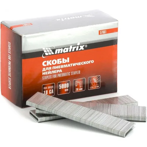 Скобы для пневмоинструмента MATRIX 57661