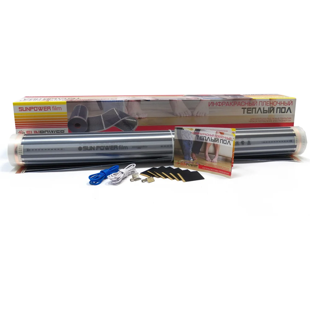 Инфракрасный теплый пол Sun Power SPF 80-180-6