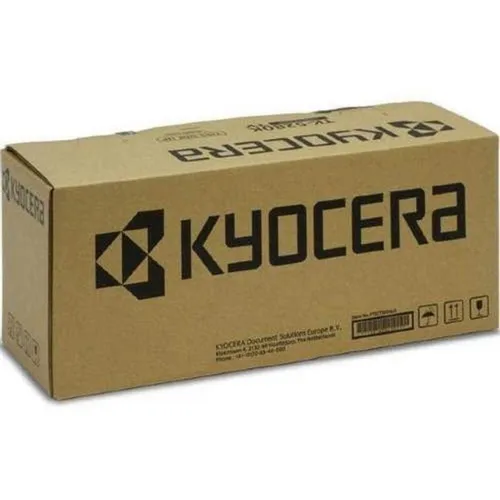 Комплект сервисный Kyocera MK-7125 (1702V68NL0) для для TASKalfa 3212i/4012i