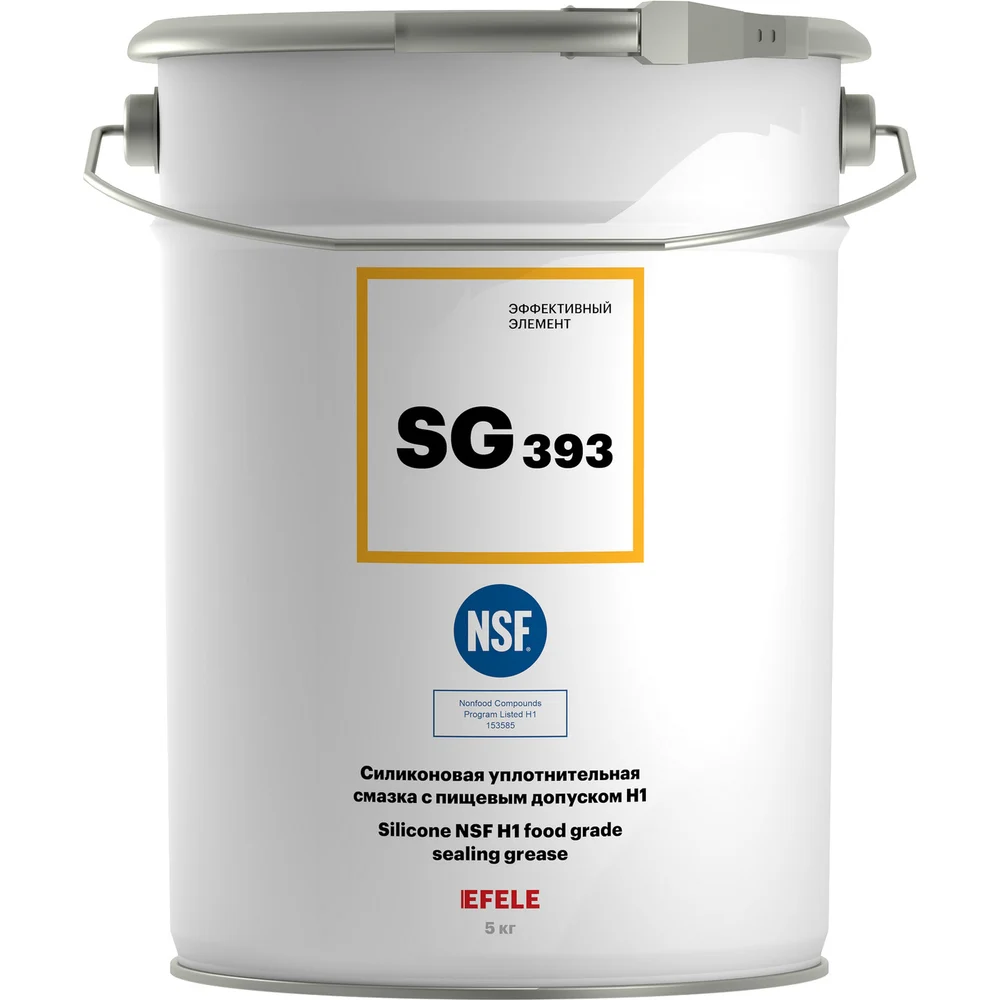Силиконовая смазка EFELE SG-393 0091303