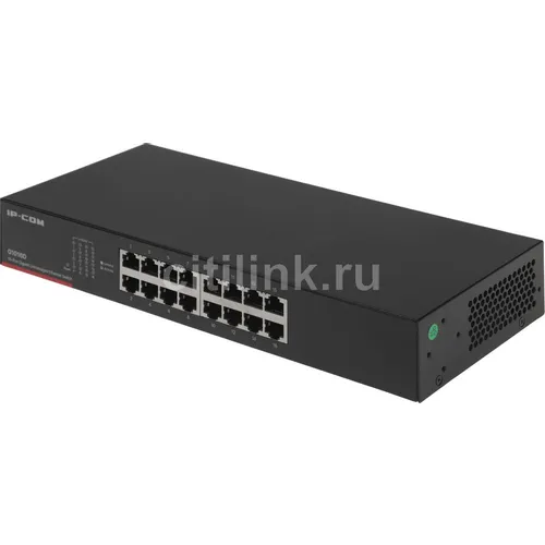 Коммутатор IP-COM G1016D, неуправляемый