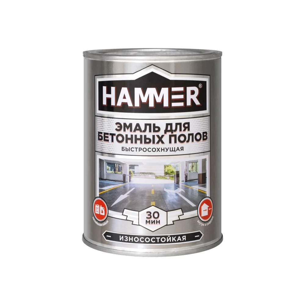 Акриловая эмаль для бетонных полов Hammer ЭК000141566