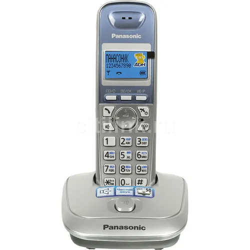 Радиотелефон Panasonic KX-TG2511RUS, серебристый и голубой