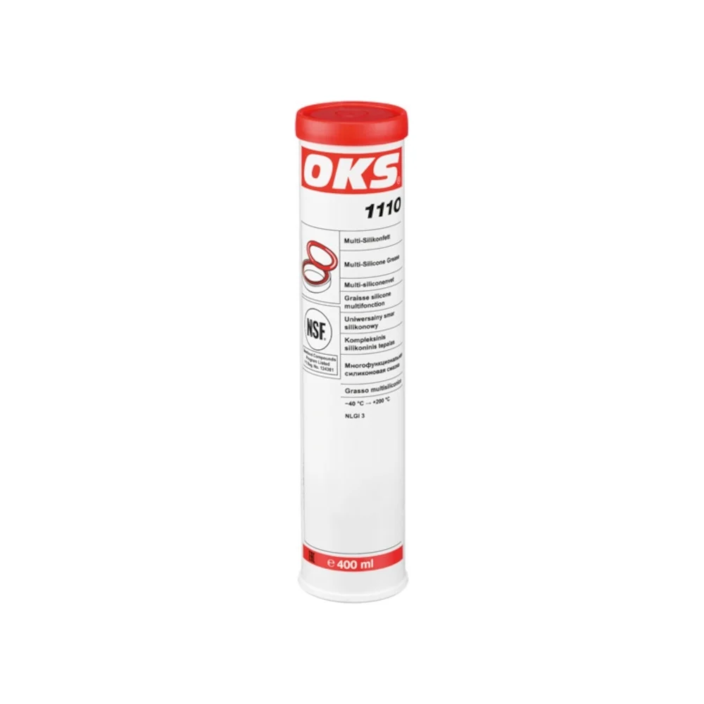 Силиконовая смазка для кофемашин OKS 1110 270004