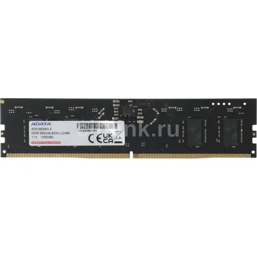 Оперативная память A-Data AD5U56008G-S DDR5 - 1x 8ГБ 5600МГц, DIMM, Ret