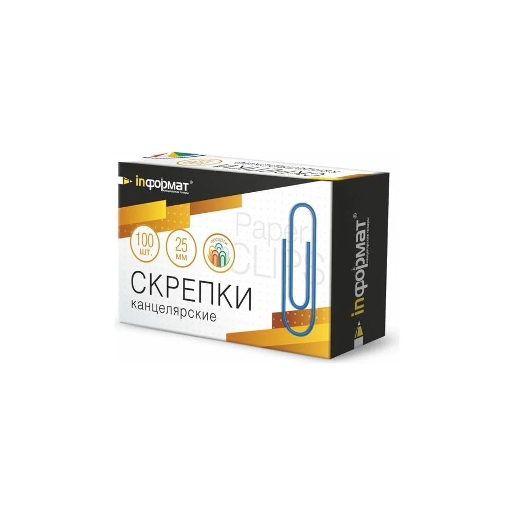 Скрепки INFORMAT SC25-100K