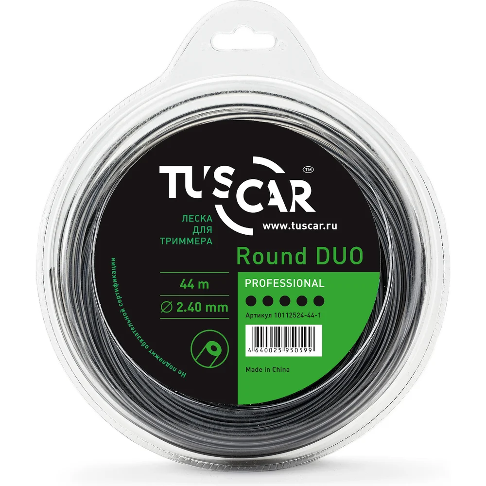 Леска для триммера TUSCAR Round DUO Professional 10112524-44-1