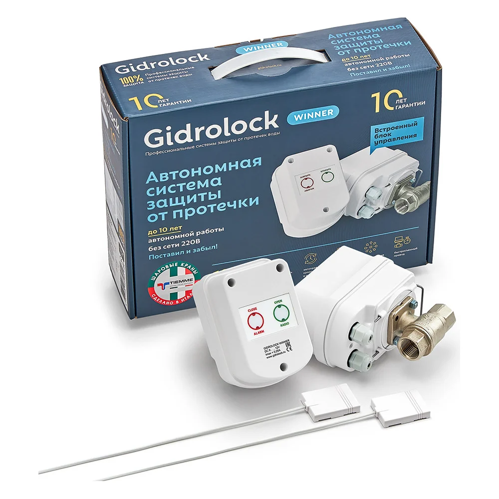 Система защиты от протечек воды Gidrolock Квартира 1 Winner TIEMME 62963