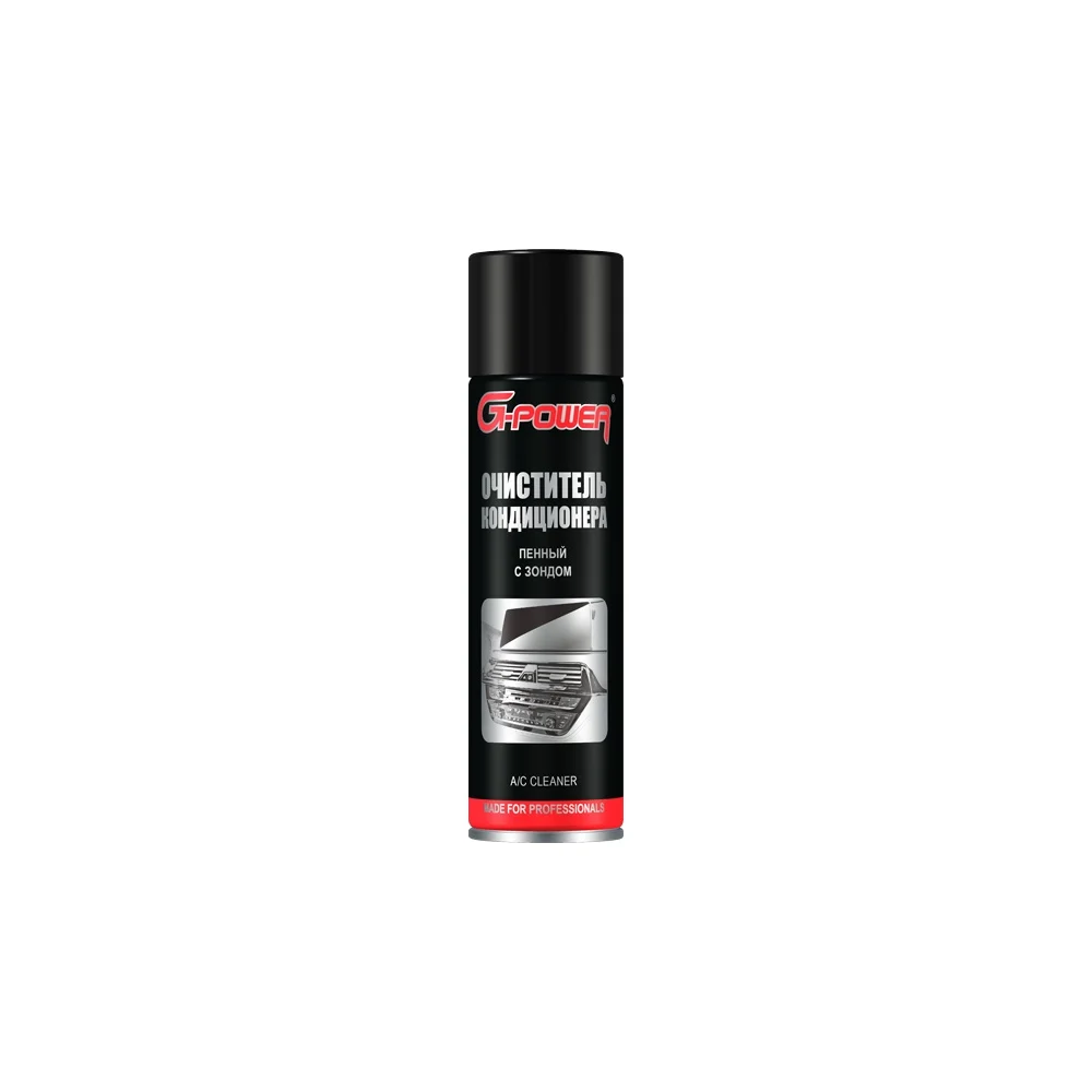 Пенный очиститель кондиционера G-Power GP-517