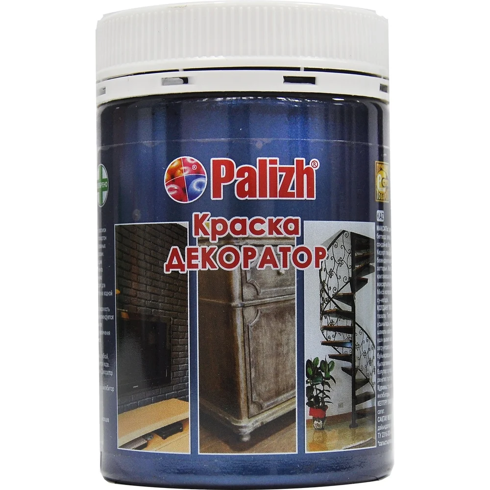 Акриловая краска-колер Palizh №160 11605834