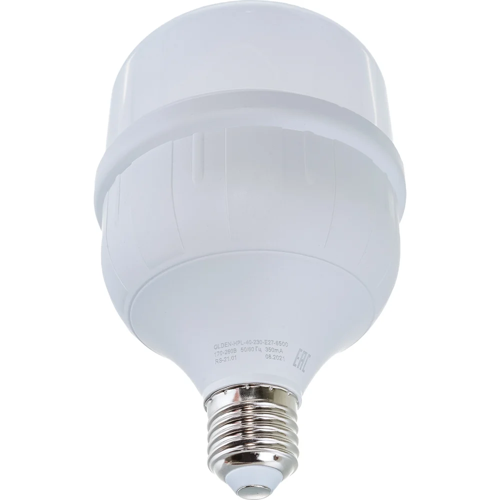 Высокомощная светодиодная лампа General Lighting Systems 660002