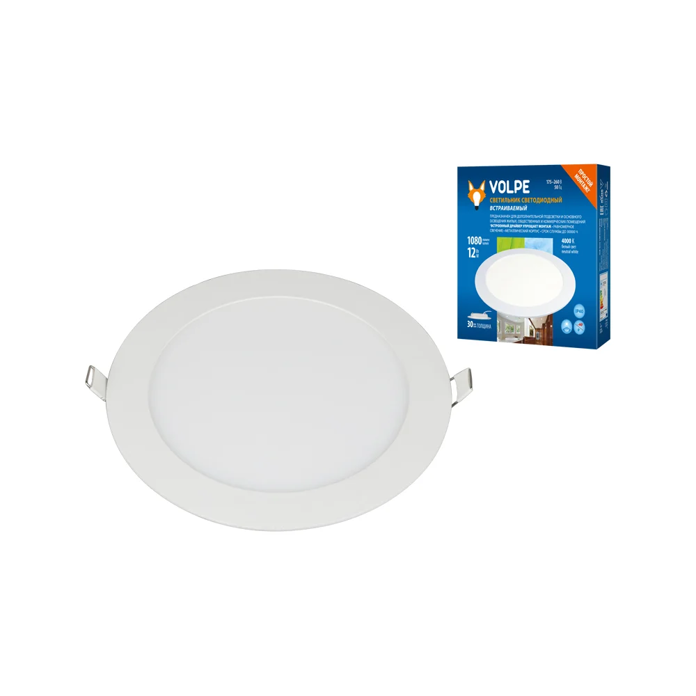 Встраиваемый светодиодный светильник Volpe ULM-Q236 12W/4000K WHITE UL-00004662
