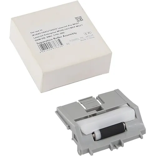 Ролик отделения CET CET341134 (RM2-5745-000) для LJ Pro M501/Ent M506/M507/M527
