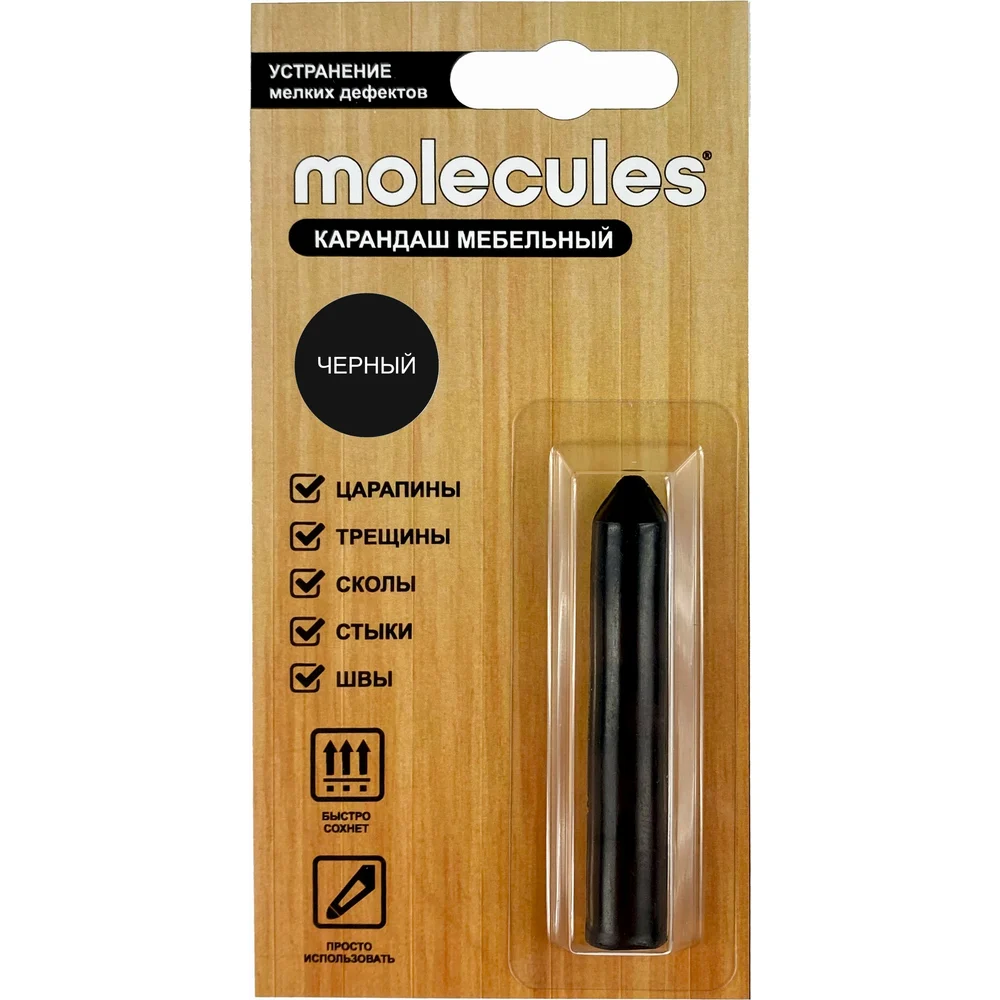 Восковой карандаш для реставрации трещин Molecules KMLS711