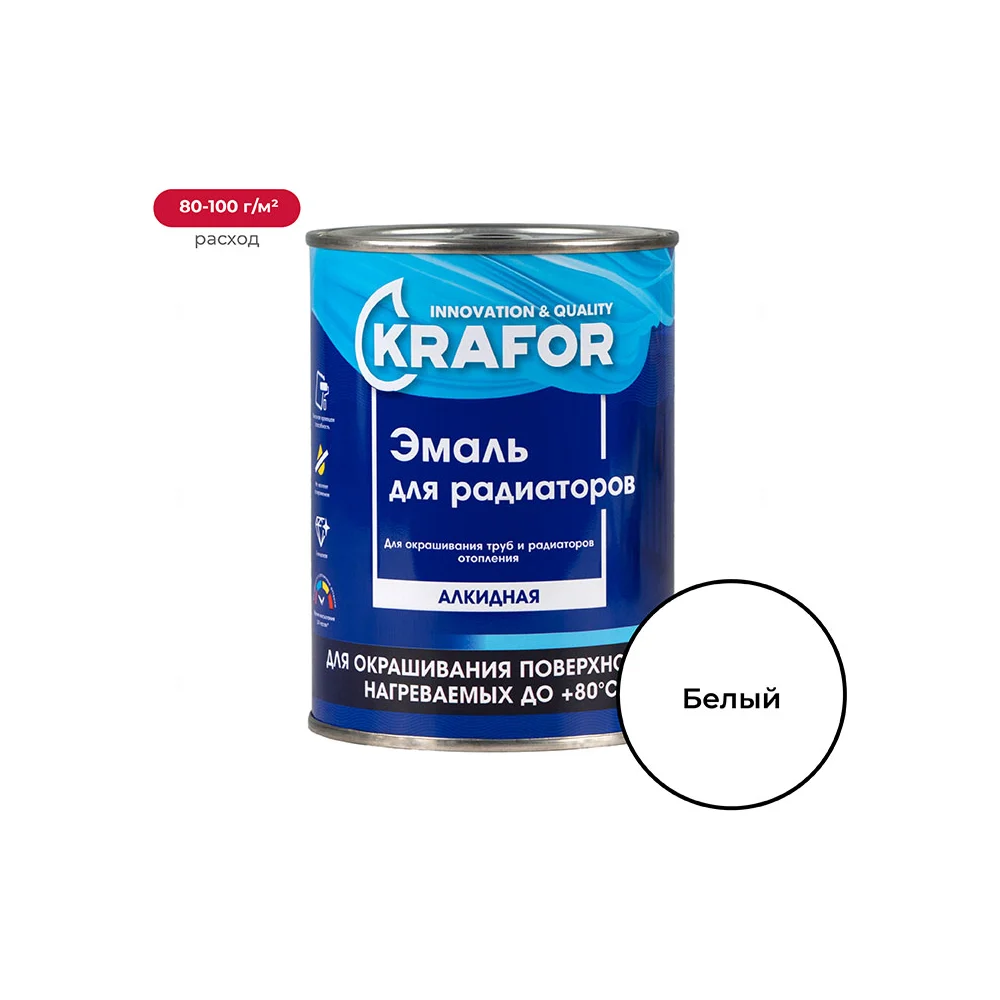 Алкидная эмаль для радиаторов KRAFOR 26312