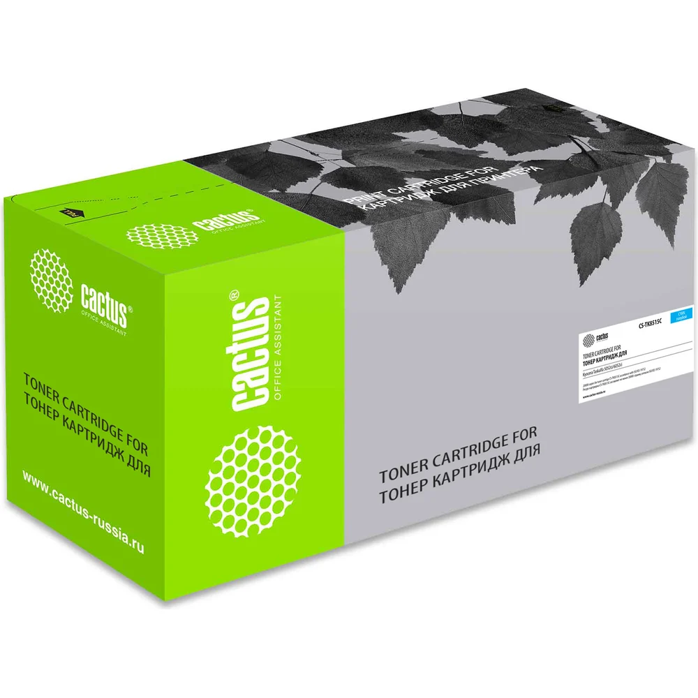 Лазерный картридж для kyocera taskalfa 5052ci/6052ci Cactus tk-8515c 1200703