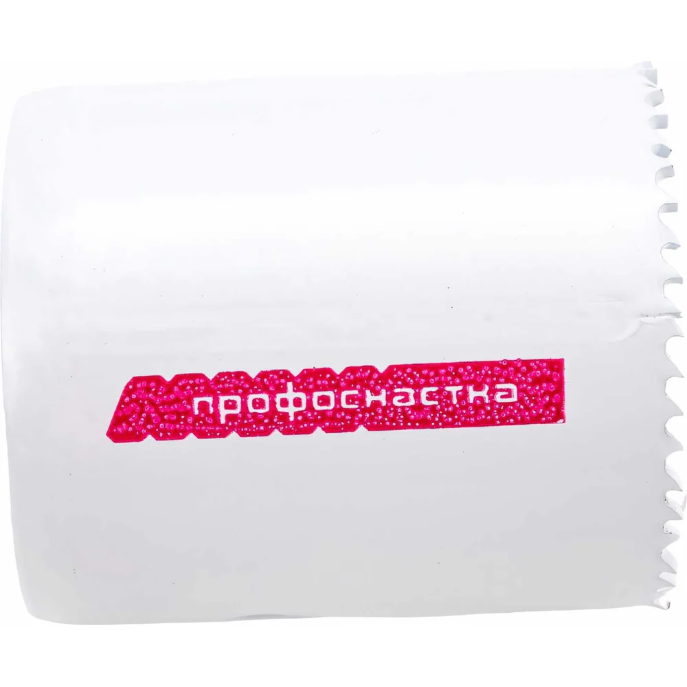 Коронка биметаллическая Профоснастка №325 80102025