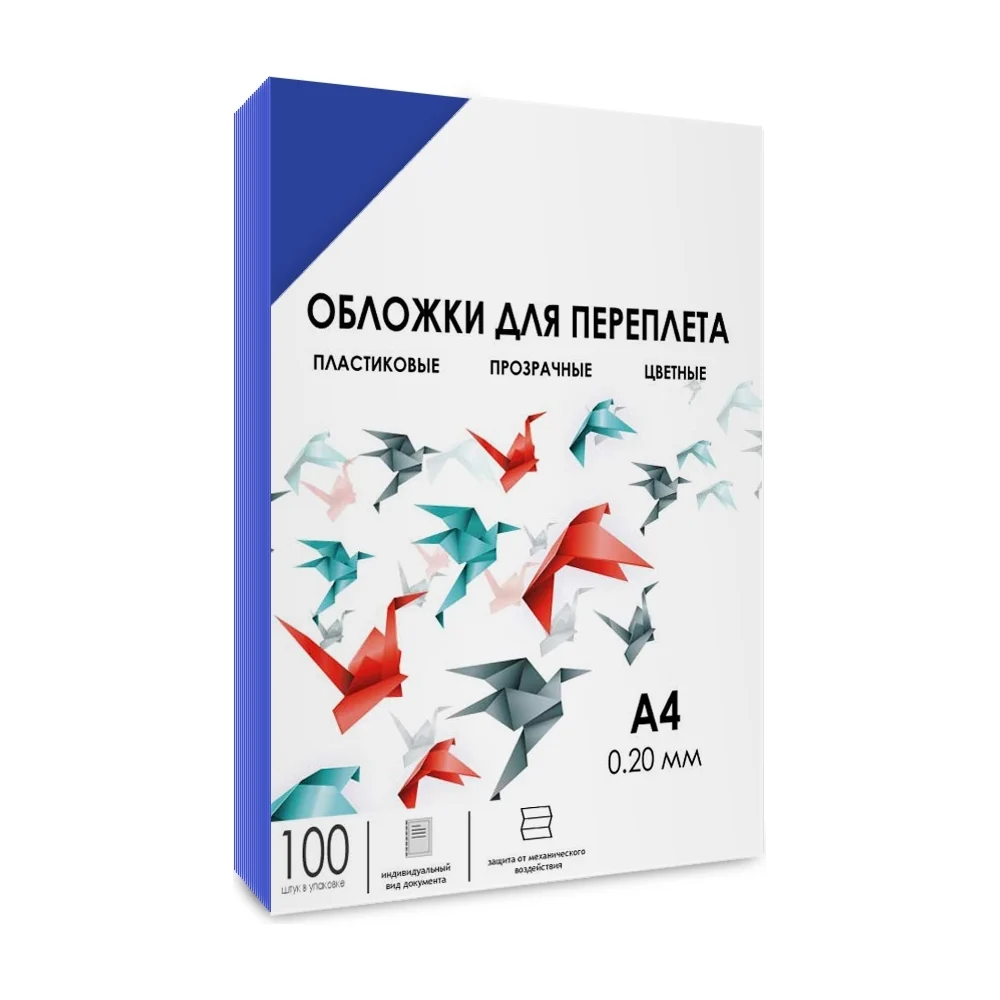 Обложки ГЕЛЕОС PCA4-200BL
