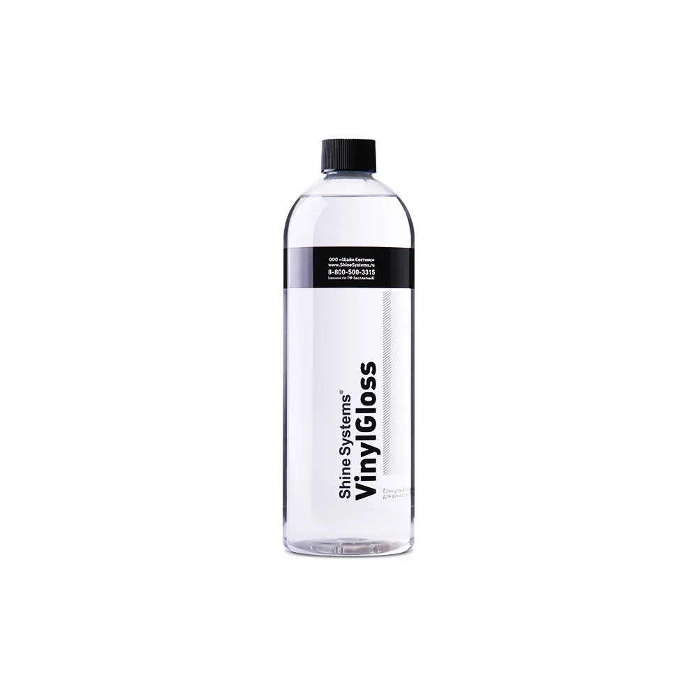 Глянцевый полироль для винила и пластика Shine systems VinylGloss SS820