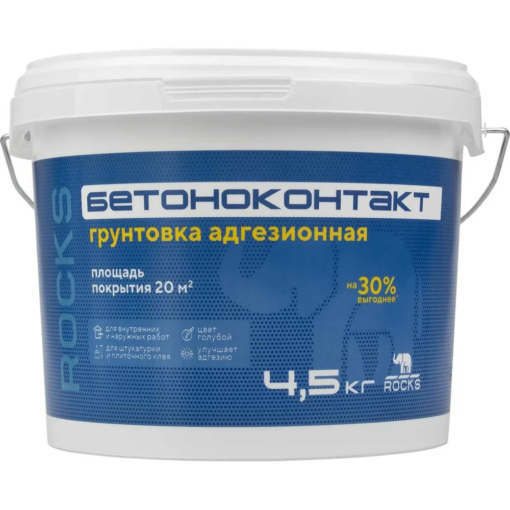 Универсальный бетоноконтакт ROCKS 49