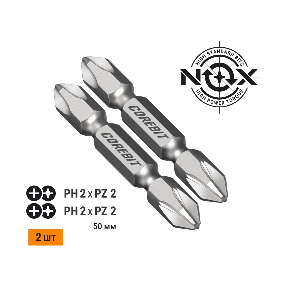 Набор двухсторонних бит NOX 336003