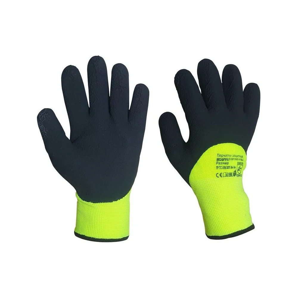 Перчатки для защиты от пониженных температур Scaffa NM1355DF-HY/BLK 00-00012461