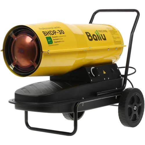 Дизельная тепловая пушка Ballu BHDP-30, 30кВт, желтый
