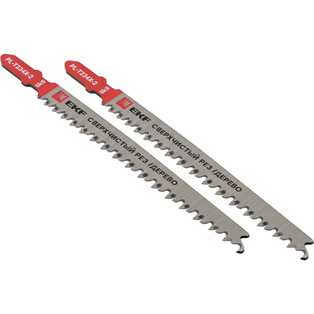 Пилки для электролобзика по дереву EKF T234X Professional pl-t234x-2