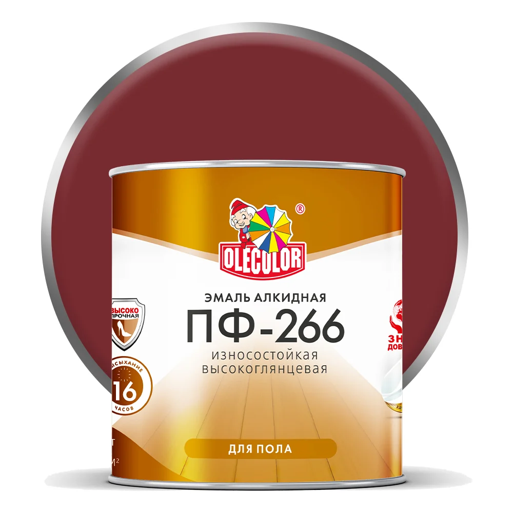 Эмаль для пола Olecolor ПФ-266 4300000273