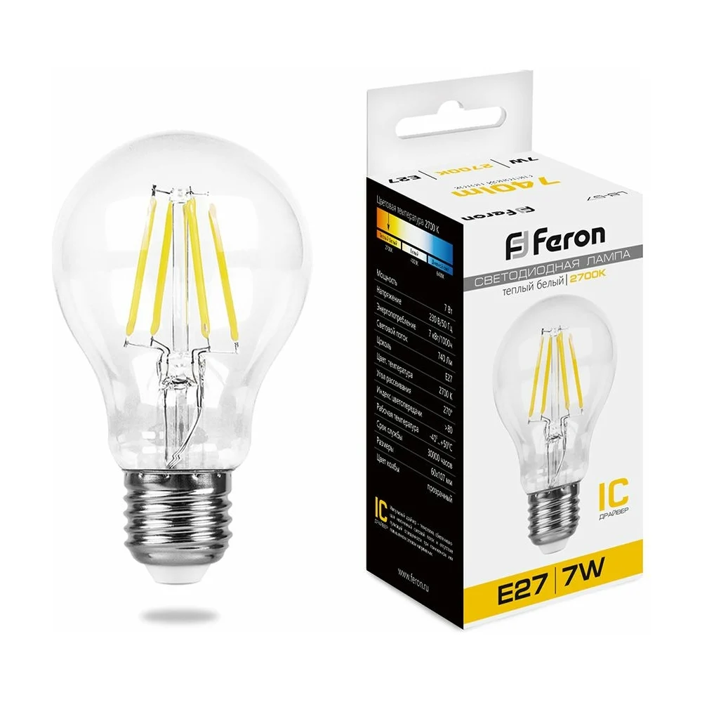 Светодиодная лампа FERON LB-57 7W 230V E27 2700K 25569