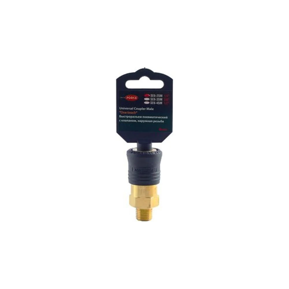 Пневматический быстроразъем Rockforce RF-SE6-4SM(2007)