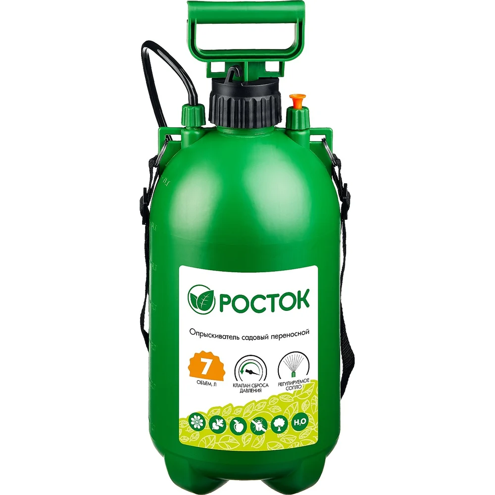 Переносной опрыскиватель РОСТОК RT-7 425117
