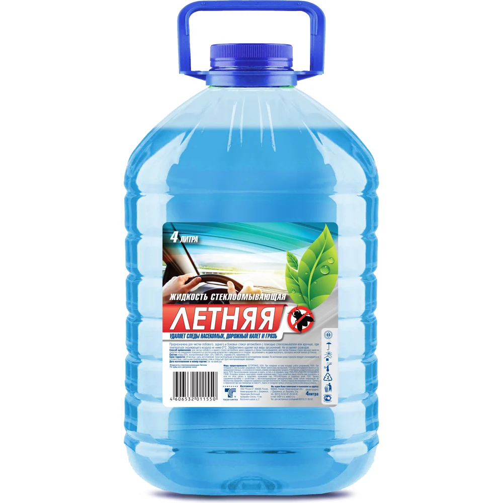 Жидкость в бачок омывателя Чистая Миля 430406090