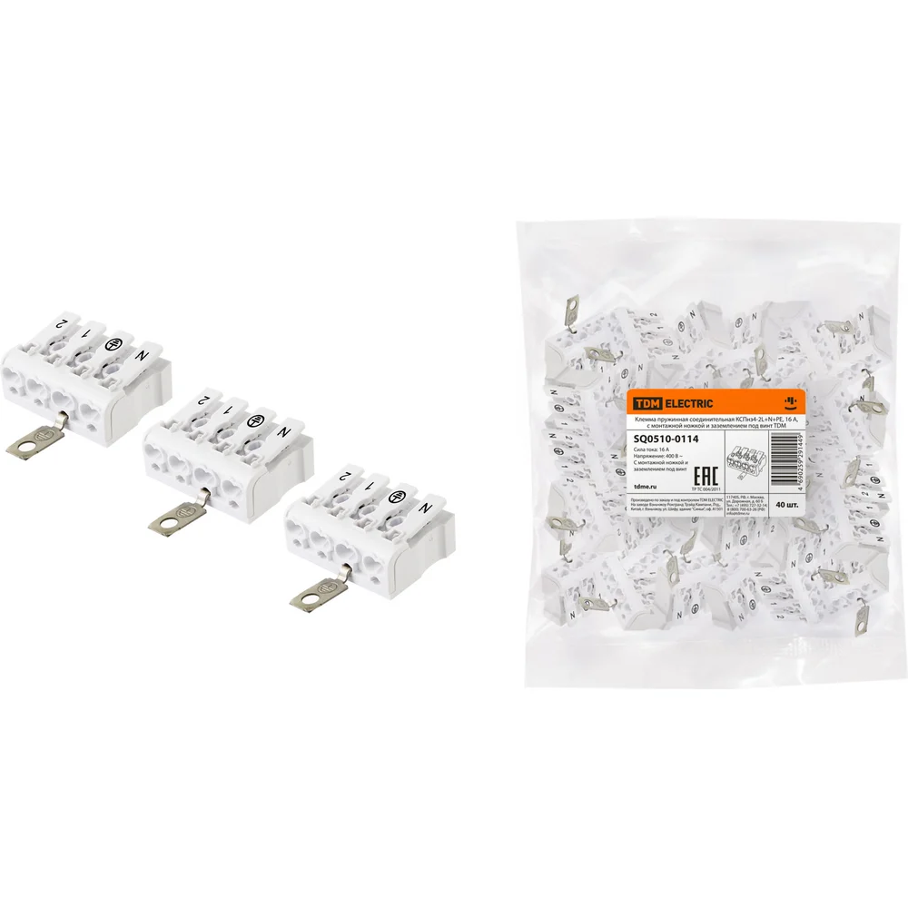 Пружинная соединительная клемма TDM ELECTRIC КСПнз4-2L+N+PE SQ0510-0114