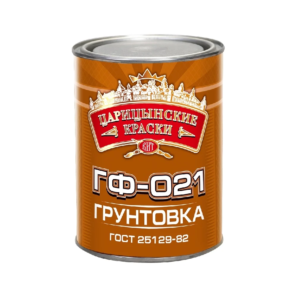 Грунтовка Царицынские краски Витеко ГФ-021, красно-коричневая, 0.8 кг 17502