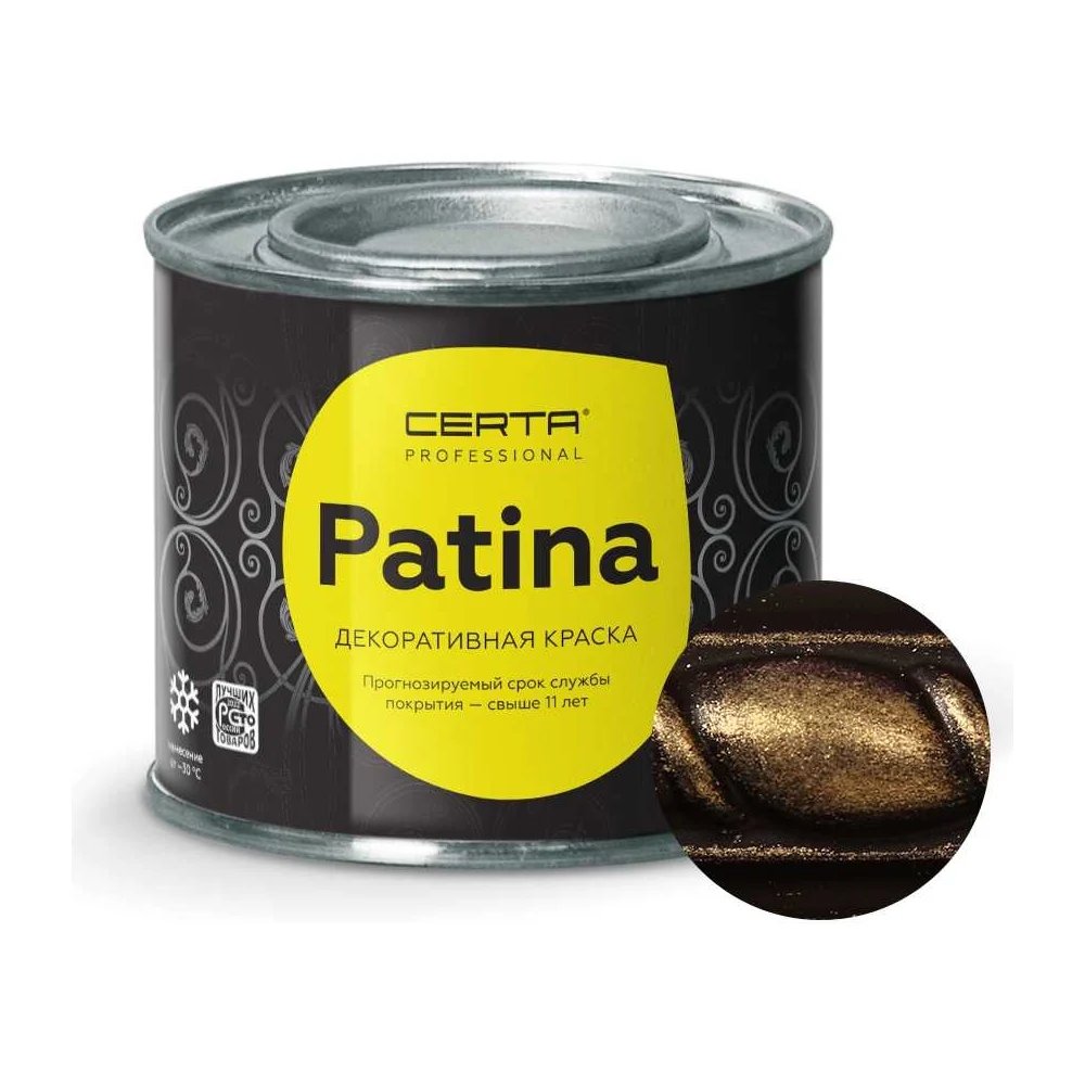 Термостойкая краска Certa PATINA PATR0018