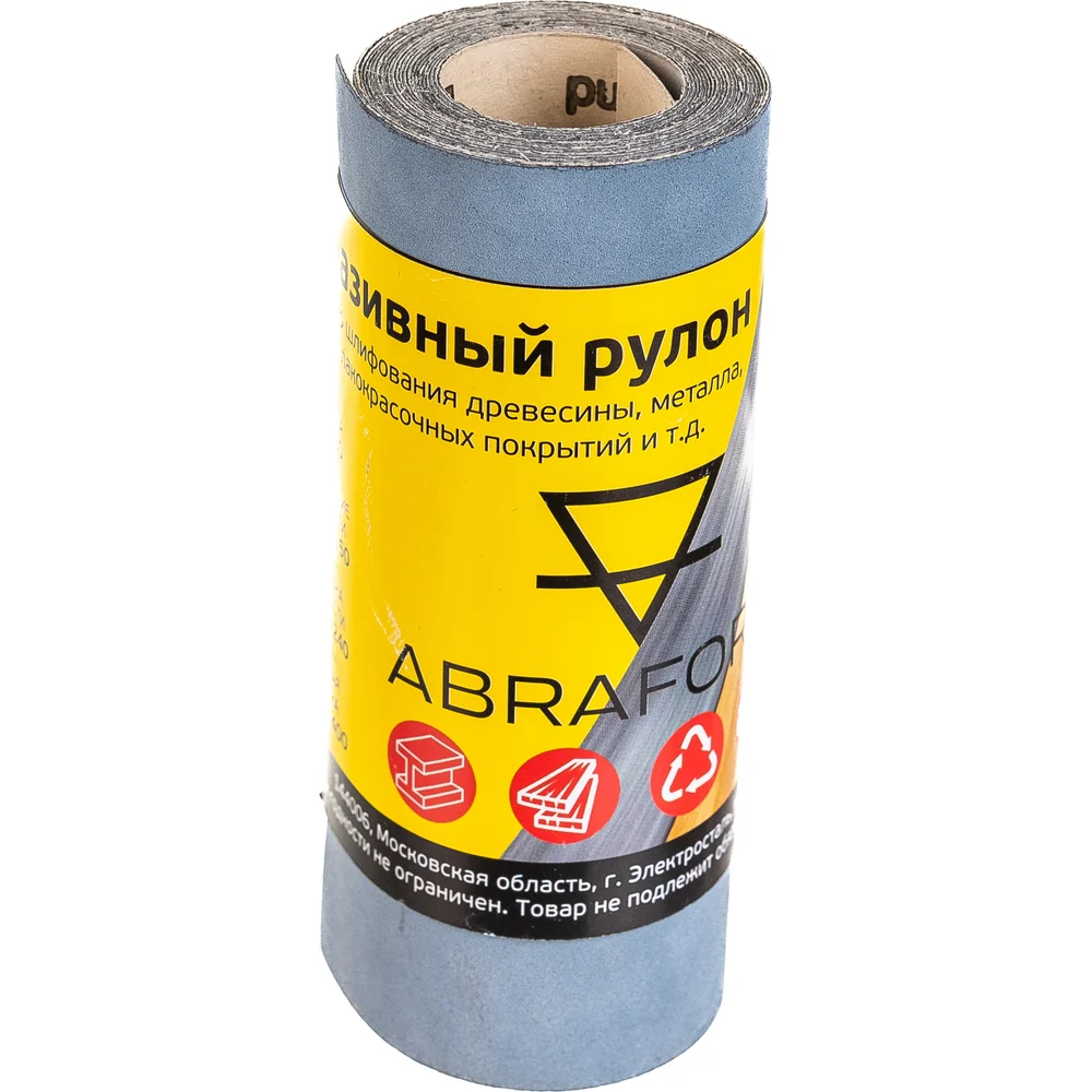Бумажный рулон абразивный ABRAFORM afr115-2500-400