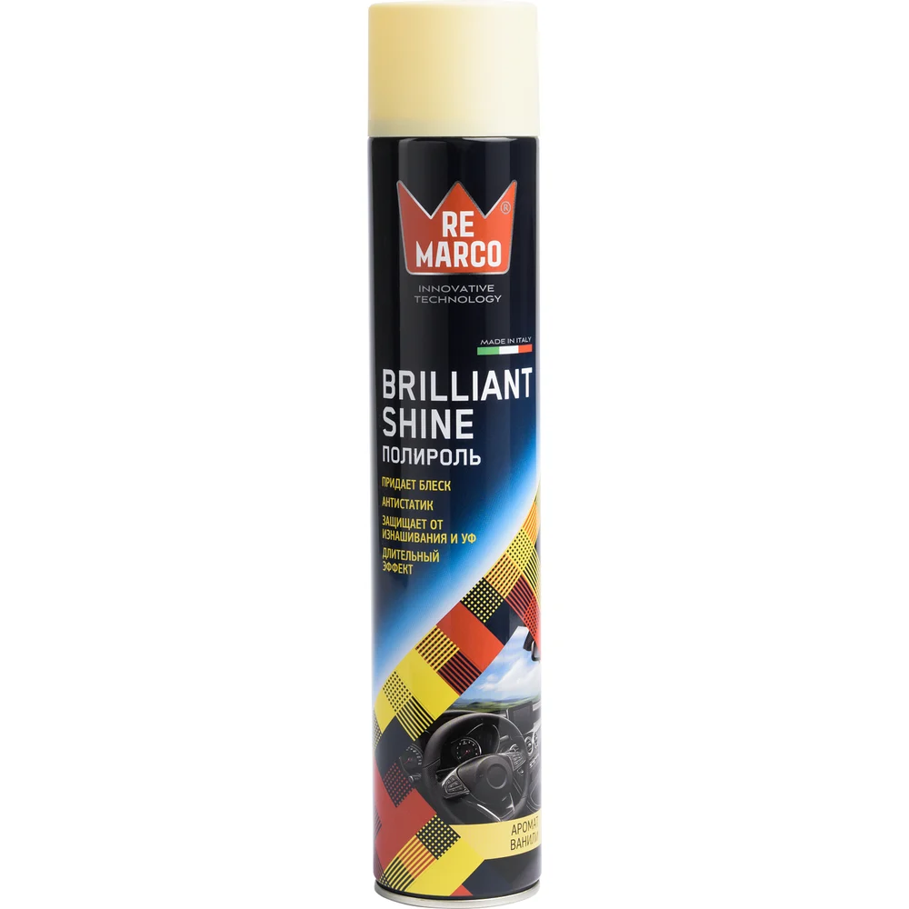 Полироль салона Re Marco Brilliant Shine RM-800
