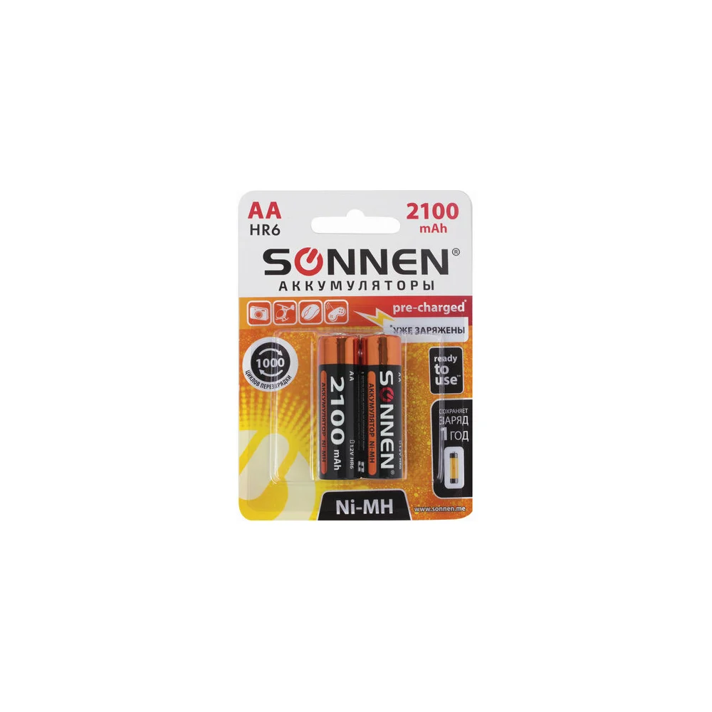 Аккумуляторные батарейки SONNEN 454234