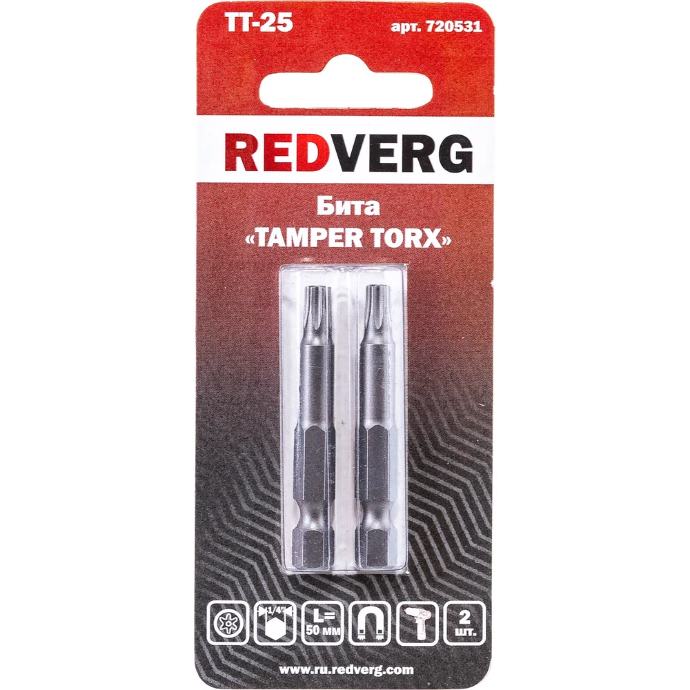 Бита REDVERG 720531 6623507