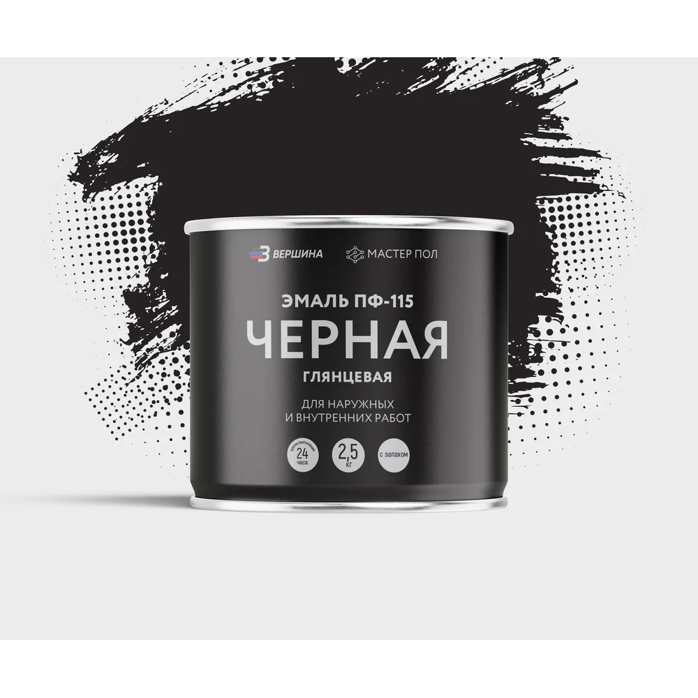 Алкидная эмаль Grom пф-115 70210