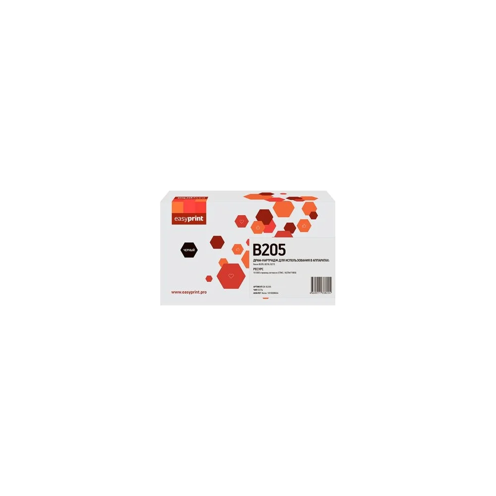Драм-картридж для Xerox B205, B210, B215 EasyPrint B205D 101R00664 DX-B205