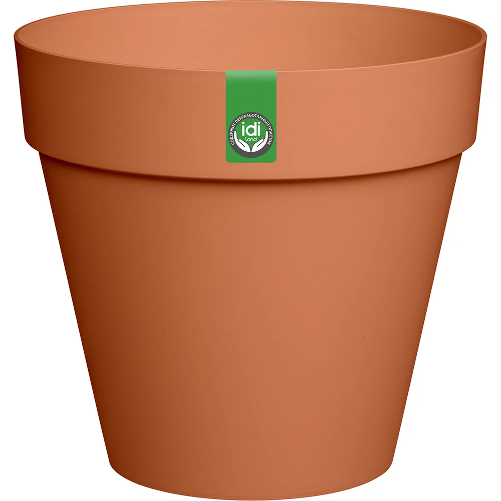 Горшок для цветов Idiland Tarragon 221610532/01