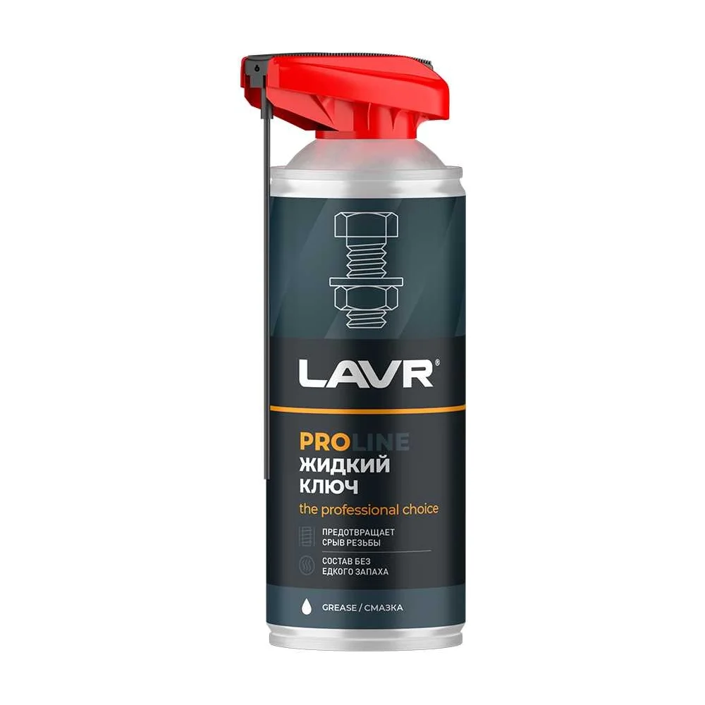Жидкий ключ LAVR PROline, 520 мл Ln3533