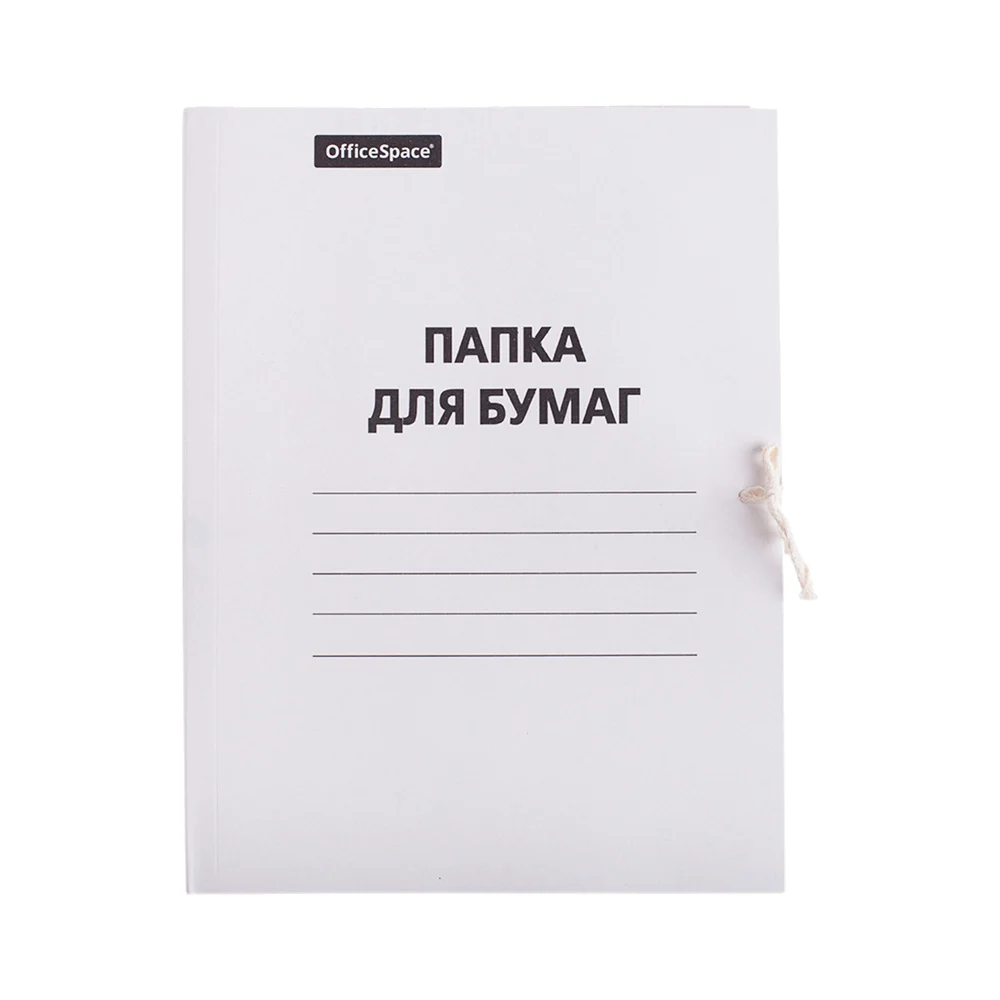 Папка для бумаг OfficeSpace 257311