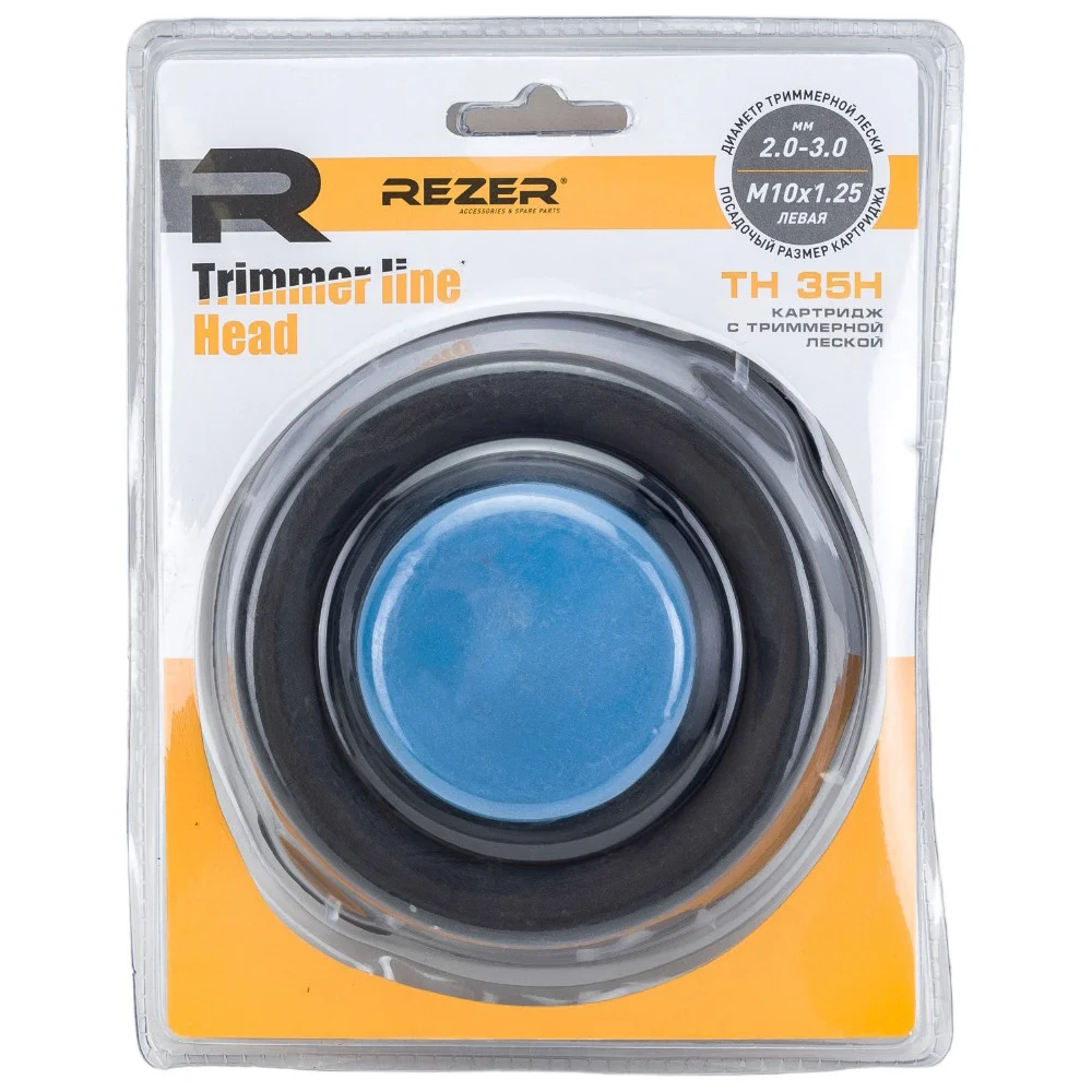 Картридж с леской Rezer TH 35H 03.006.00016
