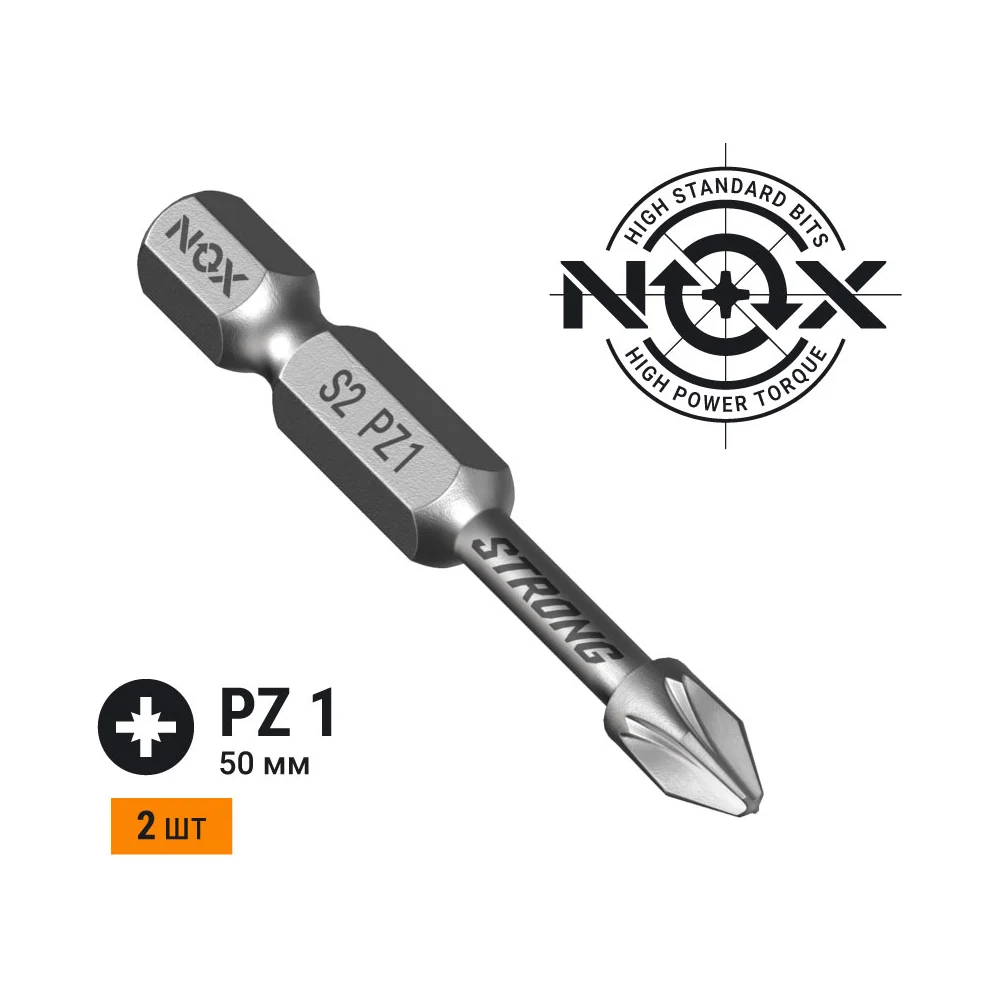 Торсионная бита NOX STRONG 337150-2
