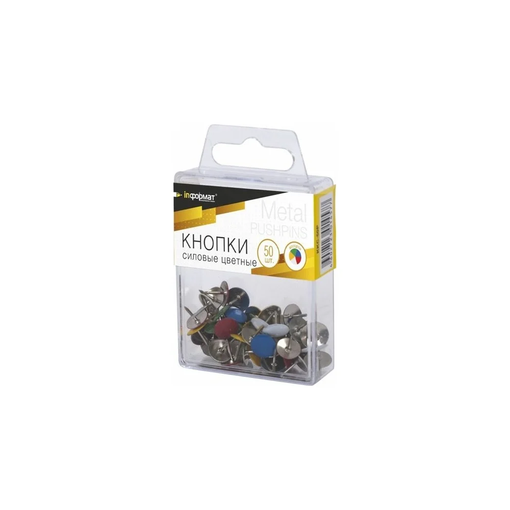 Канцелярские кнопки INFORMAT KKC-50P